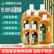 正品 dettol滴露消毒液250ML750ML1.2L1.8L衣物家居消毒水有效杀菌