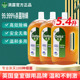 正品 Dettol滴露衣物家居消毒液除螨杀菌厕所地板消毒水1.8L除菌液