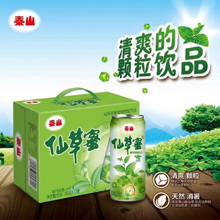泰山夏日清凉仙草蜜250g*12整箱果冻凉茶烧仙草元气颗粒休闲饮料