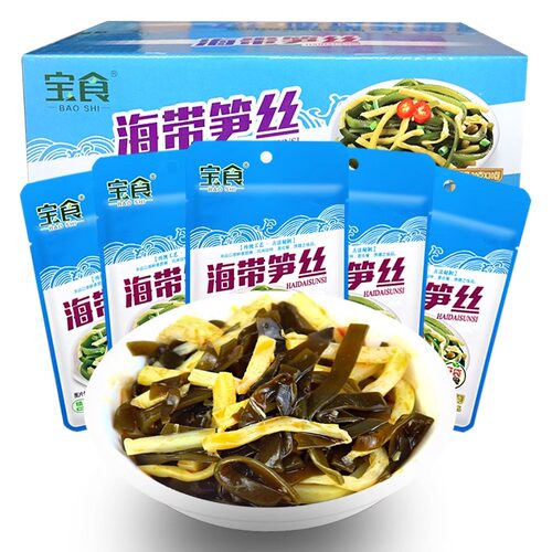 宝食海带笋丝整箱30包