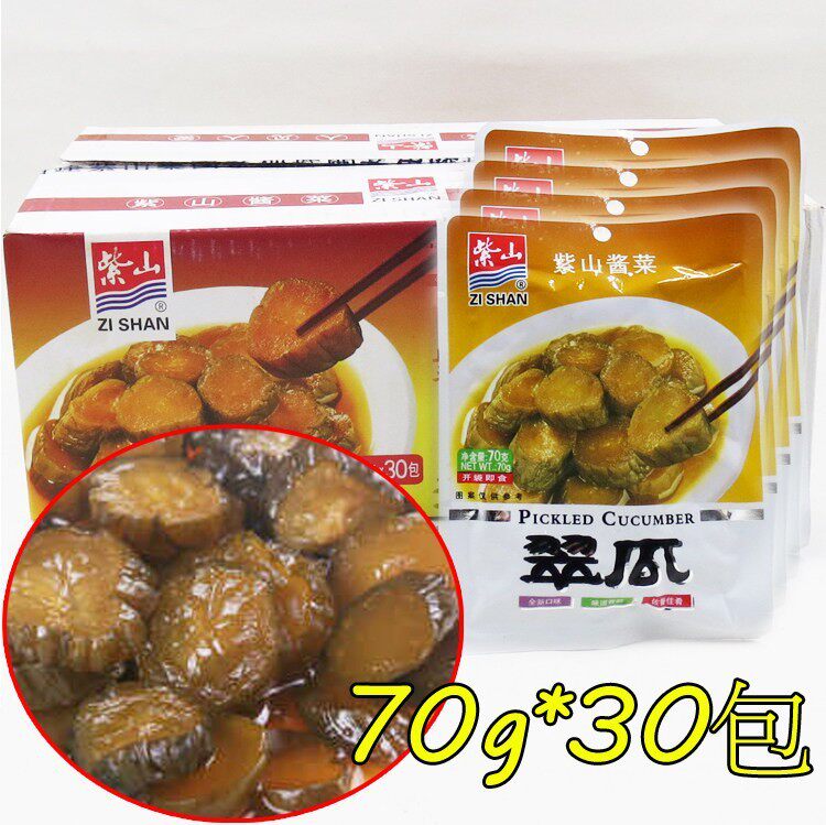 福建特产紫山翠瓜70g脆瓜酱瓜袋装配粥下饭菜开胃小菜青瓜酱菜