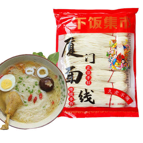 福盼福纯手工线面300克*3包
