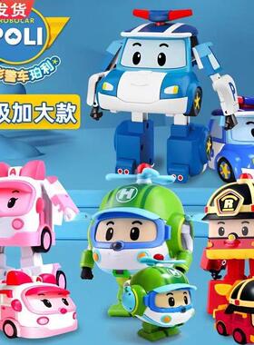 珀利变形警车联盟救援队poli警变型惯性汽车全套儿童男孩2岁3套装