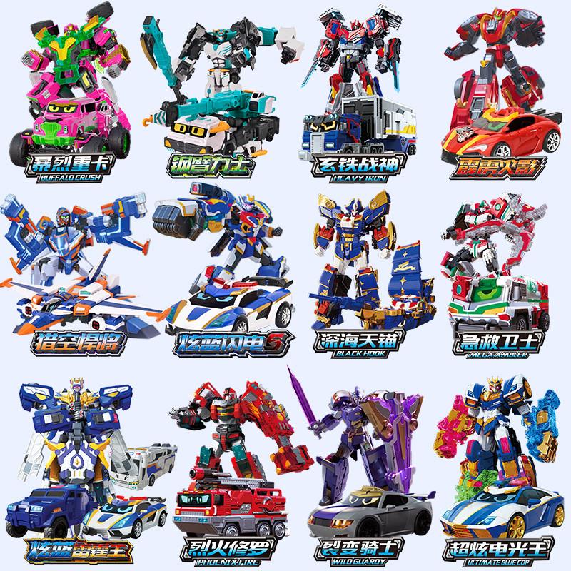 正版炫卡斗士召唤器声光手表骑士变形旋卡汽车机器人金刚男孩玩具