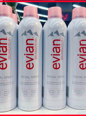 Evian依云喷雾300保湿50补水舒缓