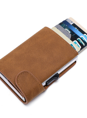 新款金属防盗刷男士商务多卡位钱包RFID屏蔽信用卡铝合金卡包搭扣