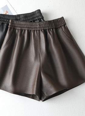 绵羊皮皮短裤女高腰a字真皮短裤百搭显瘦外穿松紧皮裤秋冬季新款