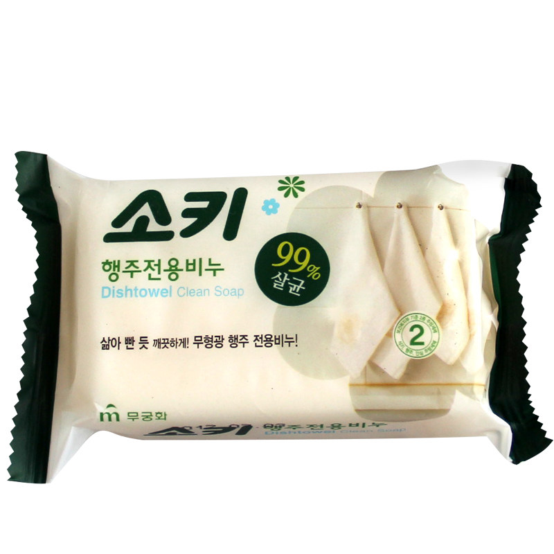 韩国进口吴琼花抹布去油皂 厨房强力去污渍皂99%杀菌洗衣肥皂家庭