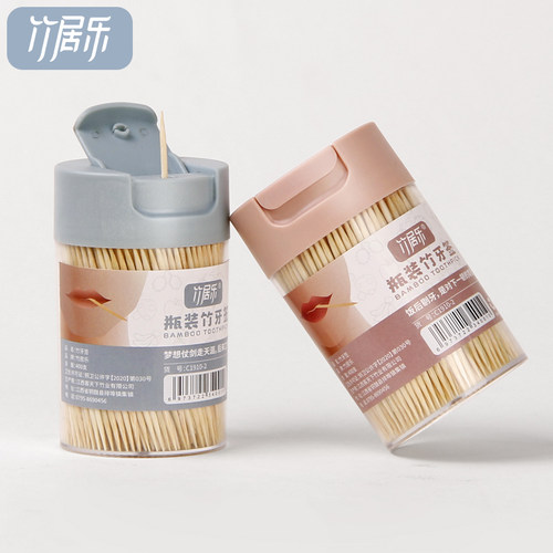 牙签个性创意桶装牙签