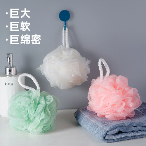 大号洗澡沐浴球泡澡球浴花可爱搓澡搓背起泡洗浴用品沐浴花洗澡巾