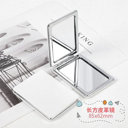 小镜子随身携带迷你化妆镜双面便携学生宿舍手持折叠镜子家用女