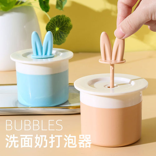 洗面奶打泡器按压起泡器洗脸洗发