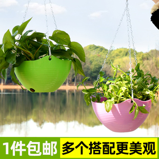 垂吊吊兰花盆悬挂式塑料藤编吊篮懒人吸水挂壁绿萝常春藤吊球加厚