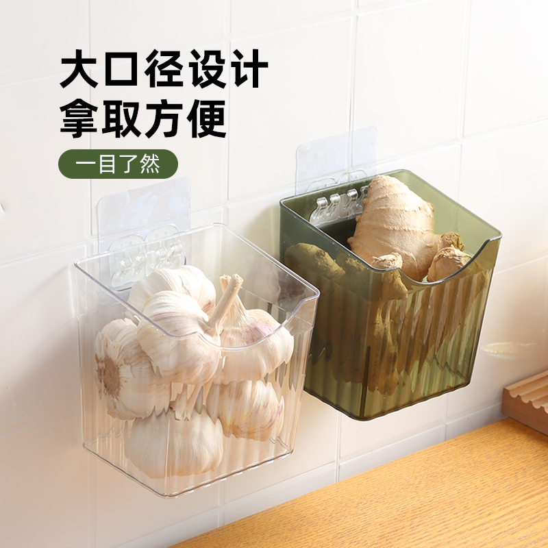 葱姜蒜收纳筐厨房放蒜头壁挂置物