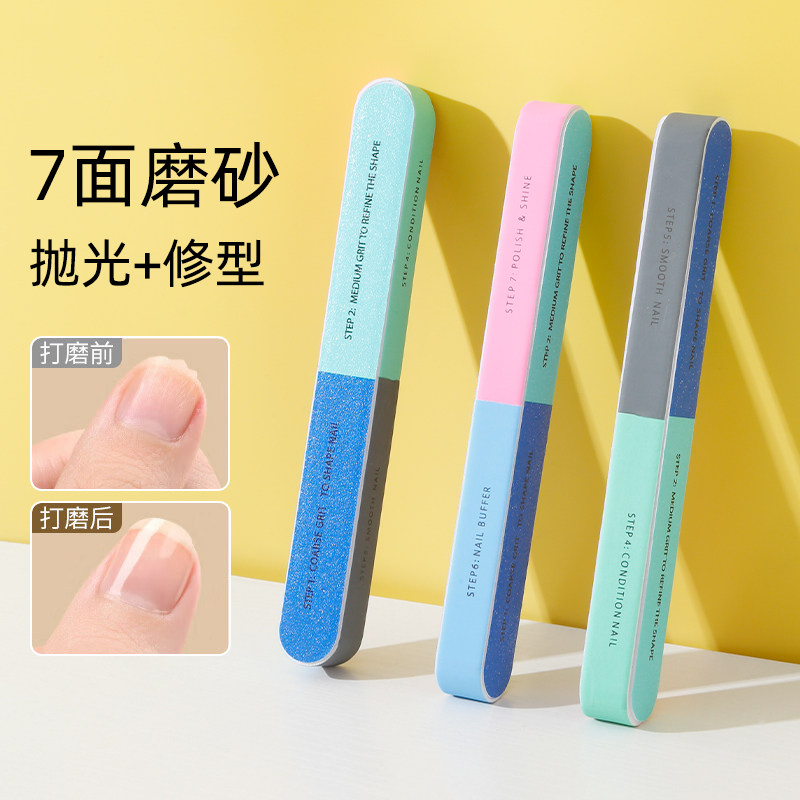 指甲锉打磨条六面抛光锉美甲工具套装双面印花打磨砂条磨指甲砂条,家庭/个人清洁工具,美甲/修甲套装,淘宝优惠券,粉丝福利购,淘宝优惠卷