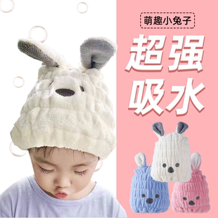儿童干发帽女童超强吸水速干2025新款可爱浴帽干发神器加厚包头巾