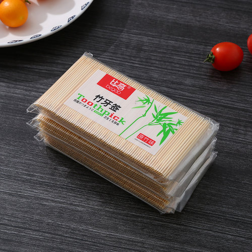 一次性双头竹制细牙签家用商用便携餐厅饭店散装竹子掏牙剔牙神器