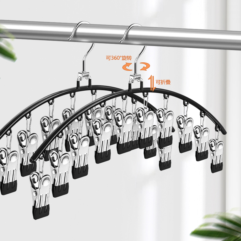 袜子晾晒架多夹子家用晒袜子神