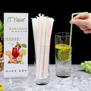 200支 袋装 独立包装 吸管奶茶透明弯曲饮料吸管100只盒装