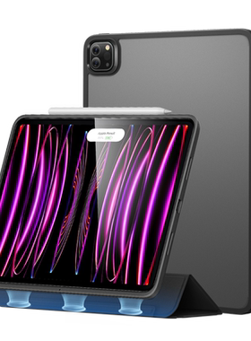 ipad2022保护套磁吸可拆分