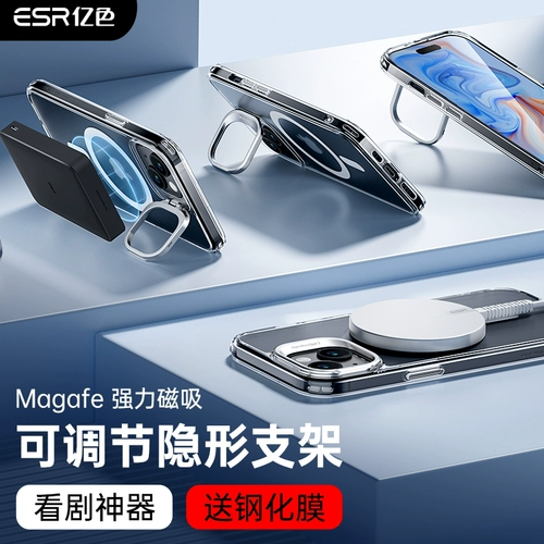 Apple, совместимый iPhone 15, объектив, трубка, чехол для телефона, прозрачный защитный чехол, 15promax, iphone, защита при падении, изысканный стиль