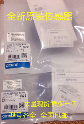 全新进口原装传感器E2EW-QX12B3T18-M1 E2EW-QX12C318-M1质保一年