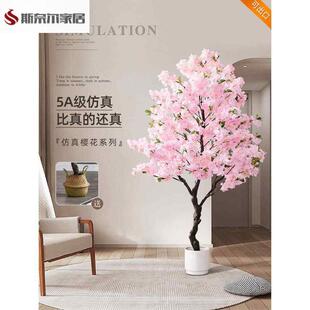 桃花花瓣假花仿真花摆设轻奢高端仿真樱花树许愿树假花落地室内大