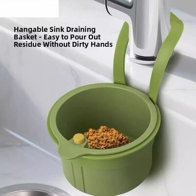 水槽可挂式沥水篮厨房水龙头水池过滤筐滤渣神器洗碗槽收纳置物架