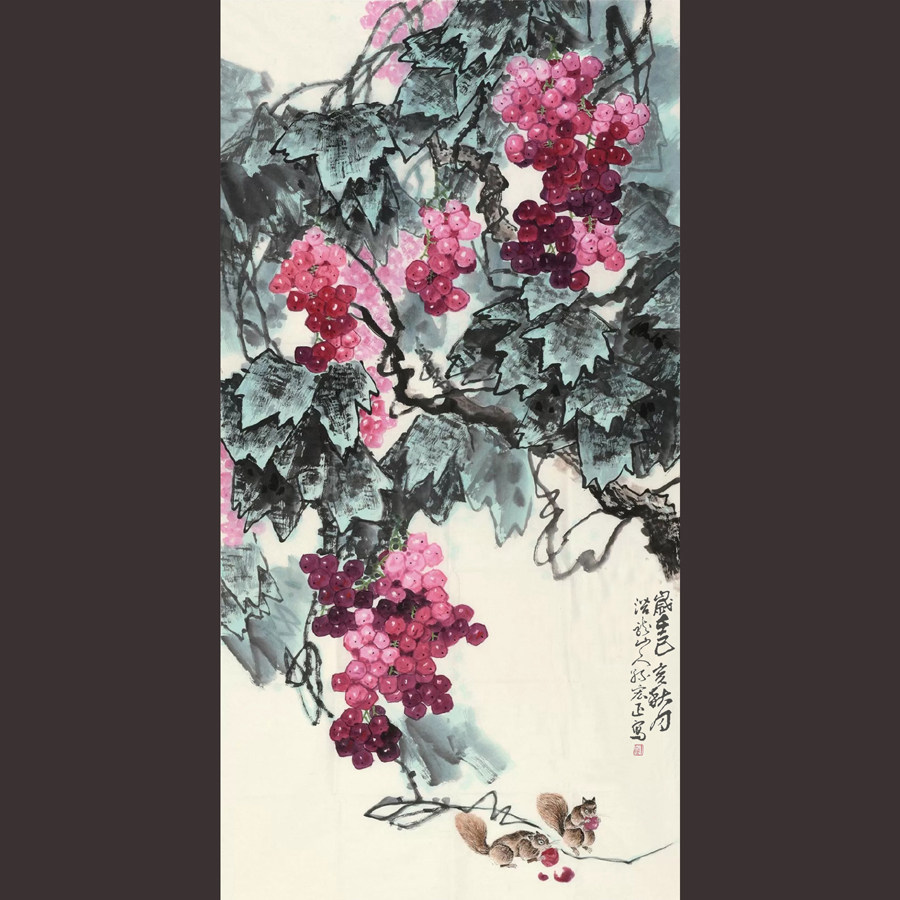新中式现代客厅玄关名家纯手绘国画葡萄紫气东来硕果累累宣纸画芯