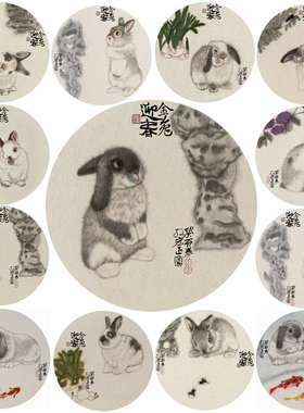 朵莲精舍十二生肖国画名家纯手绘