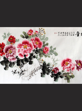 朵莲精舍客厅牡丹挂画纯手绘国画