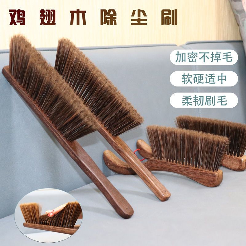 鸡翅木家用扫床刷子软毛卧室床上可爱床刷大号长柄毛刷清洁刷神器