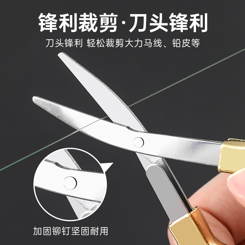 不锈钢剪刀便携铅皮pe线渔具小剪刀钓鱼专用可折叠多功能钓箱剪刀