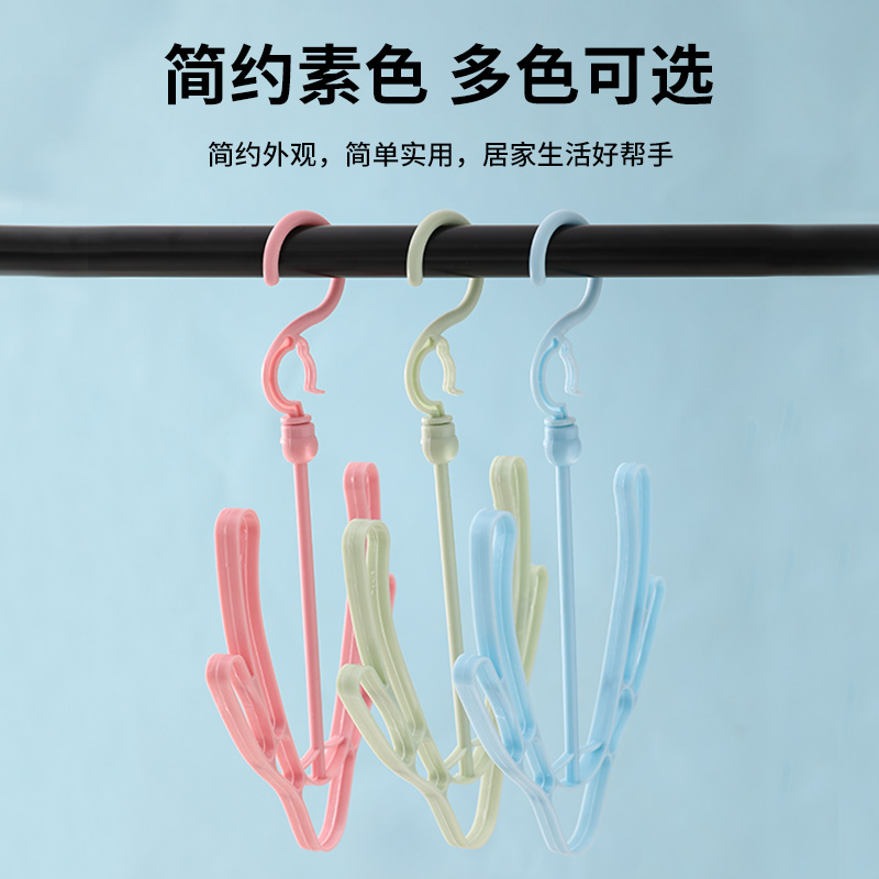 创意小型晾晒衣架鞋挂防风晒鞋架宿舍阳台挂鞋子神器可旋转双挂钩