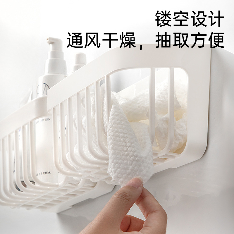 轻奢洗脸巾收纳盒纸巾盒壁挂式免打孔厨房卫生间厕所浴室洗脸巾盒