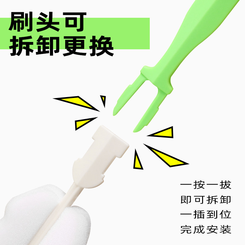 旋转杯刷茶杯水杯刷子专用长柄缝隙茶渍清洁柔软耐磨刷洗杯子神器,家庭/个人清洁工具,杯刷/瓶刷,淘宝优惠券,粉丝福利购,淘宝优惠卷