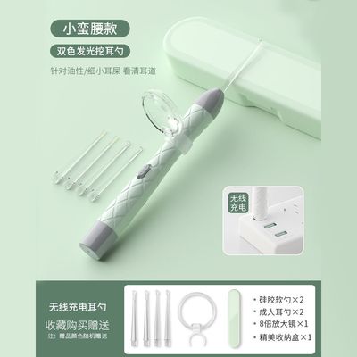 掏耳神器挖耳勺发光带灯软头宝宝儿童专用挖耳朵耳屎安全镊子可视