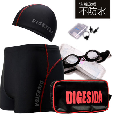 Maillot de bain homme DIGESIDA - Ref 2523768 Image 5