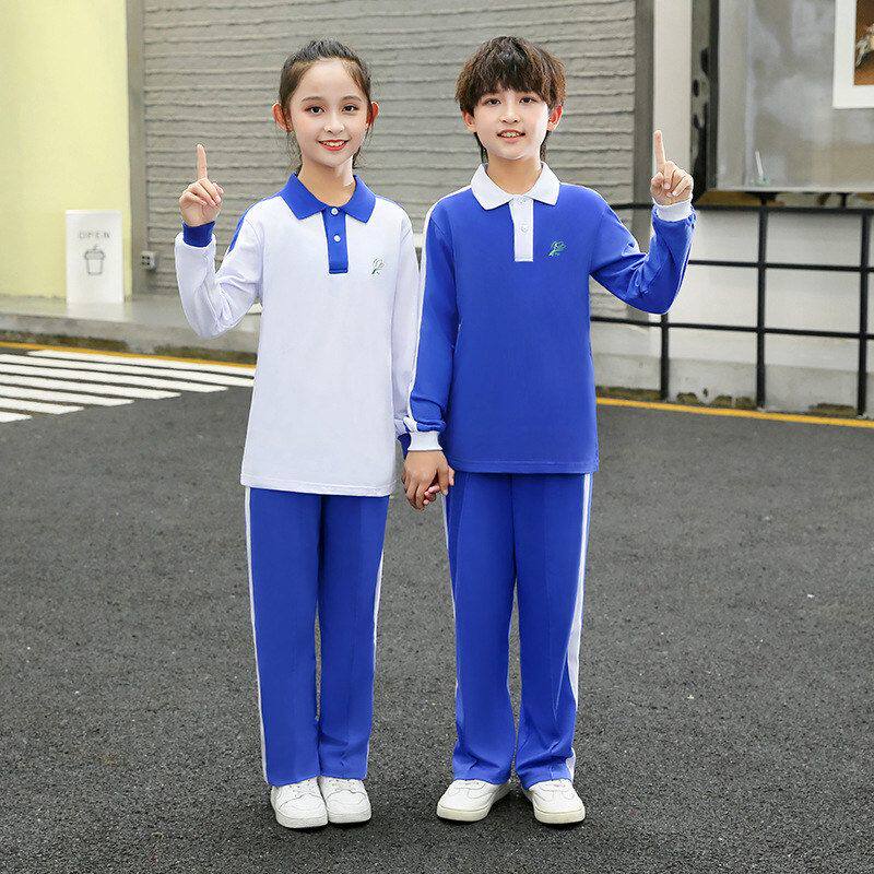 深圳校服男女生秋季运动套装纯棉长袖上衣运动裤子深圳小学生校服