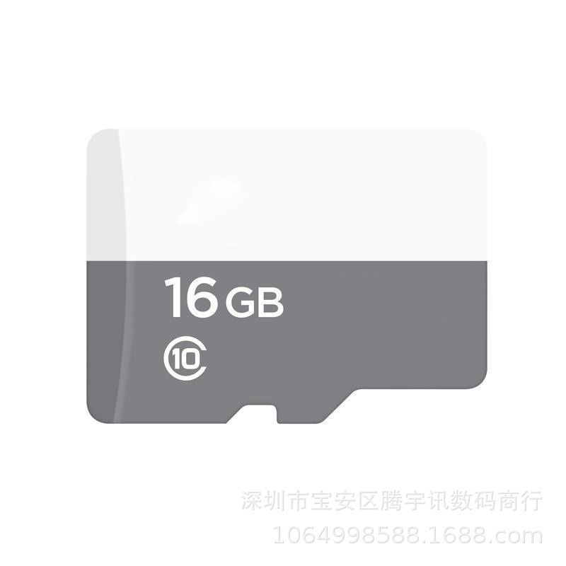 跨境TF卡高速手机存储卡记录仪监控卡32G 64G 128G 1TB 2TB