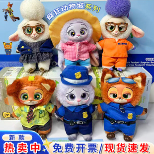 疯狂动物城盲盒尼克朱迪搪胶毛绒公仔国版 MINISO名创电影周边礼物