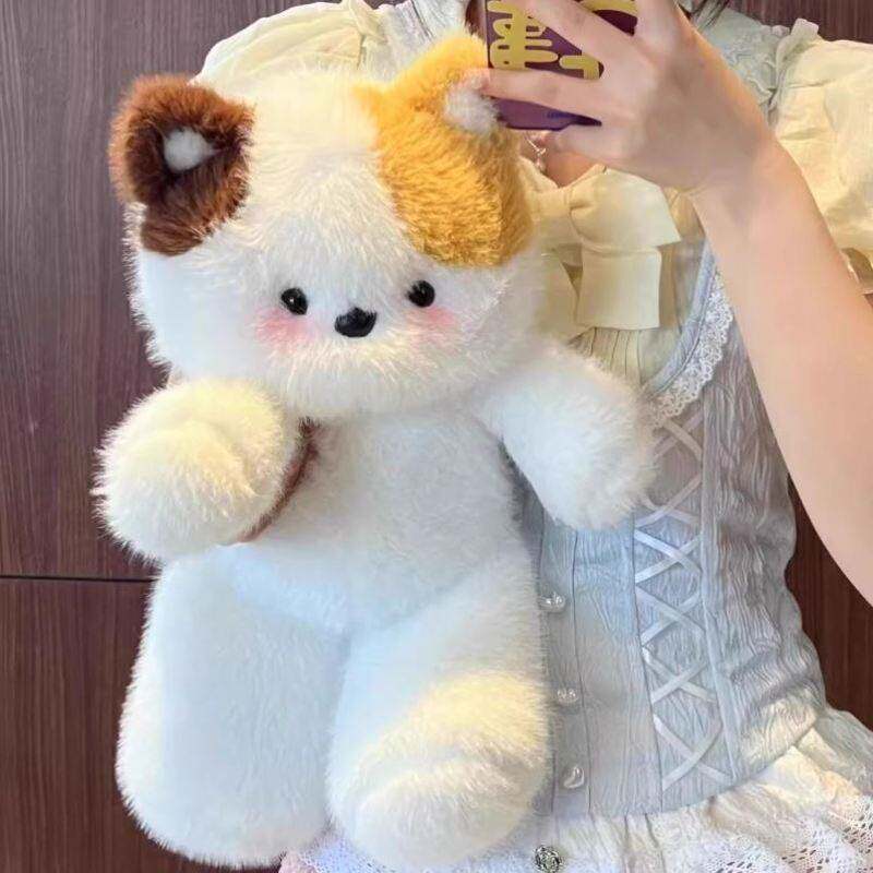 会跑步的三花猫咪公仔小熊玩偶女生睡觉抱娃娃毛绒玩具生日礼物女