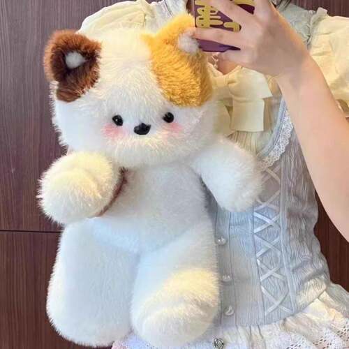 会跑步的三花猫咪公仔小熊玩偶女生睡觉抱娃娃毛绒玩具生日礼物女