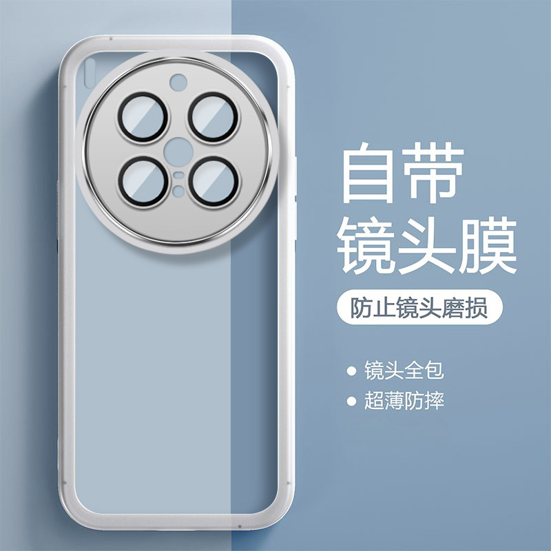 适用vivoX300Pro手机壳V2502A全包半透色vivoX300自带镜头膜硅胶防摔时尚V2509A软壳新款保护套