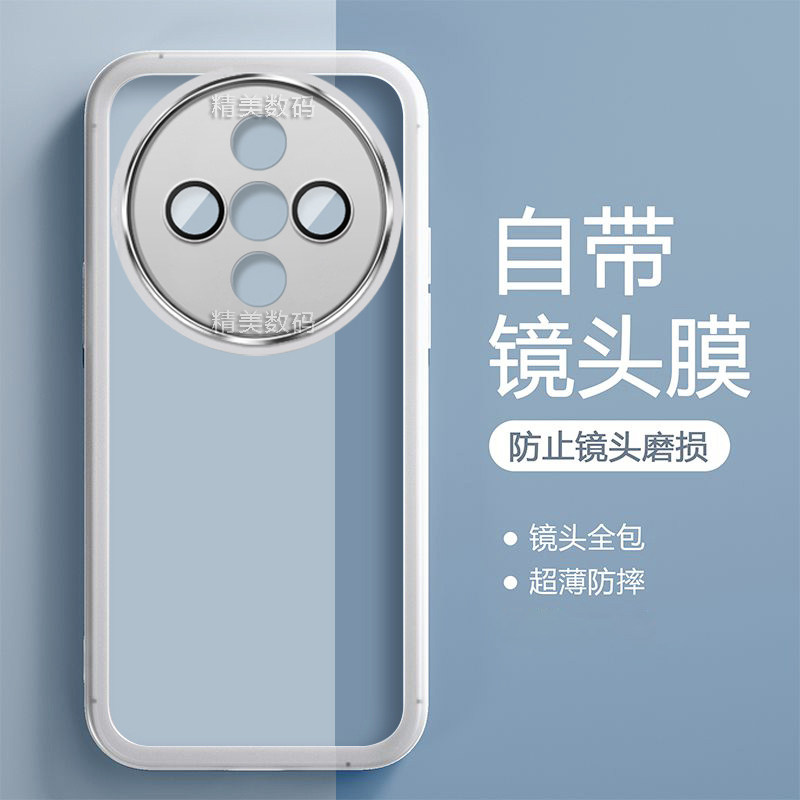 适用vivoY300 5G手机壳全包透明华为智选VIVO Y300自带镜头膜硅胶防摔保护时尚V2435A软壳新款保护套