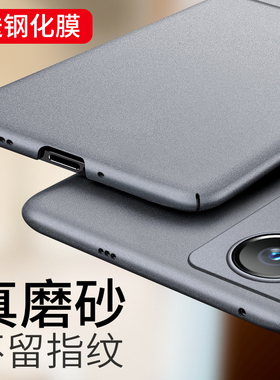 适用真我gtneo5手机壳磨砂realmeGT5保护套男士简约超薄noe5镜头全包防摔硬壳raelme新款个性创意