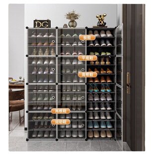 轻奢玄关鞋柜入户置物架宿舍卧室储物房门鞋靴可用自由拼装
