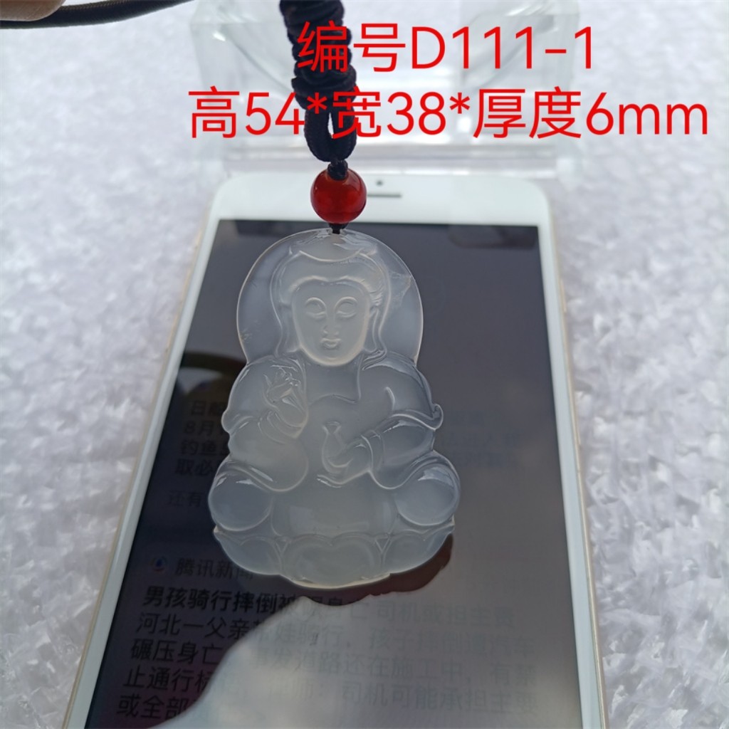 缅甸翡翠处理真玉石雕刻高冰种观音菩萨翡翠吊坠挂件霸气转运吊佩