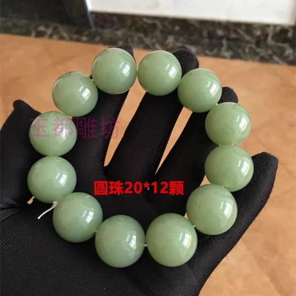 圆珠老型珠晴水绿男女款手串