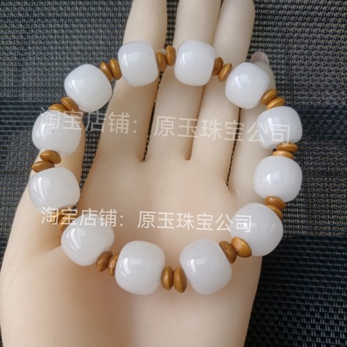 新疆金丝玉手串白玉色老型珠百搭国风玉石手饰送闺蜜礼物